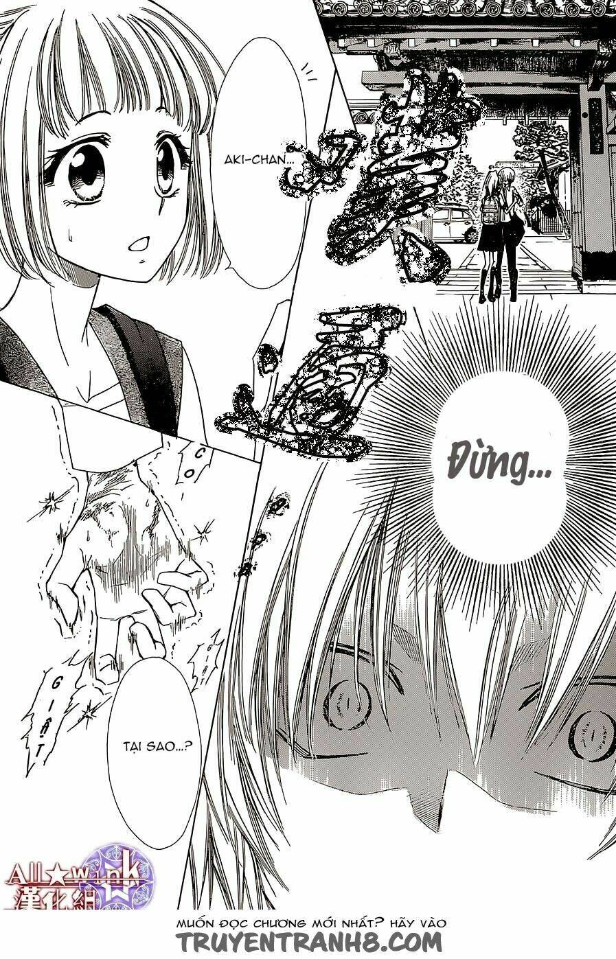 Yuki Wa Jigoku Ni Ochiru No Ka: Chapter 11