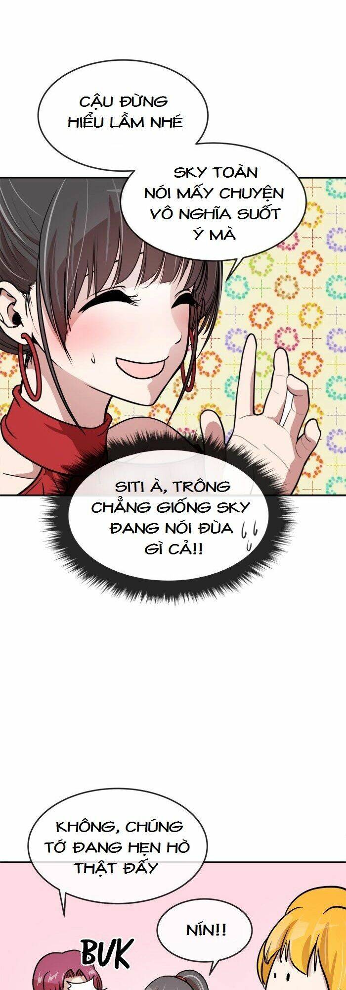 Change (Jinyuan): Chapter 71