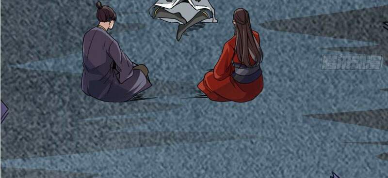 Chư Thiên Ký: Chapter 300