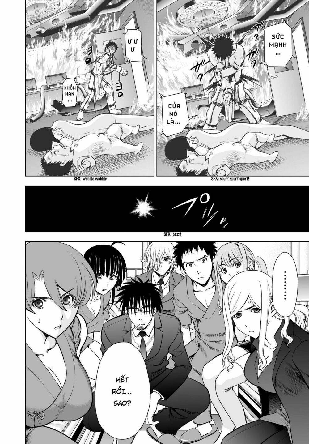 Deathtopia: Chapter 60