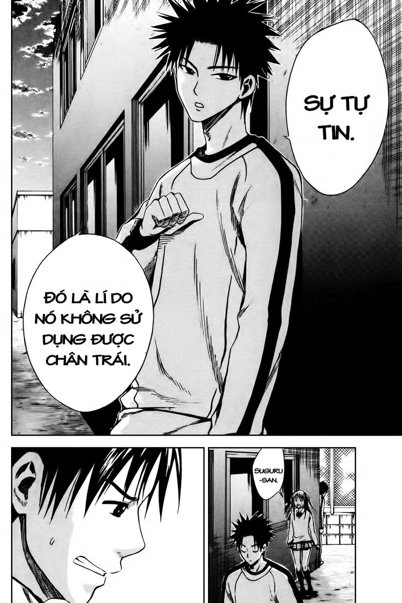 Area No Kishi: Chapter 4