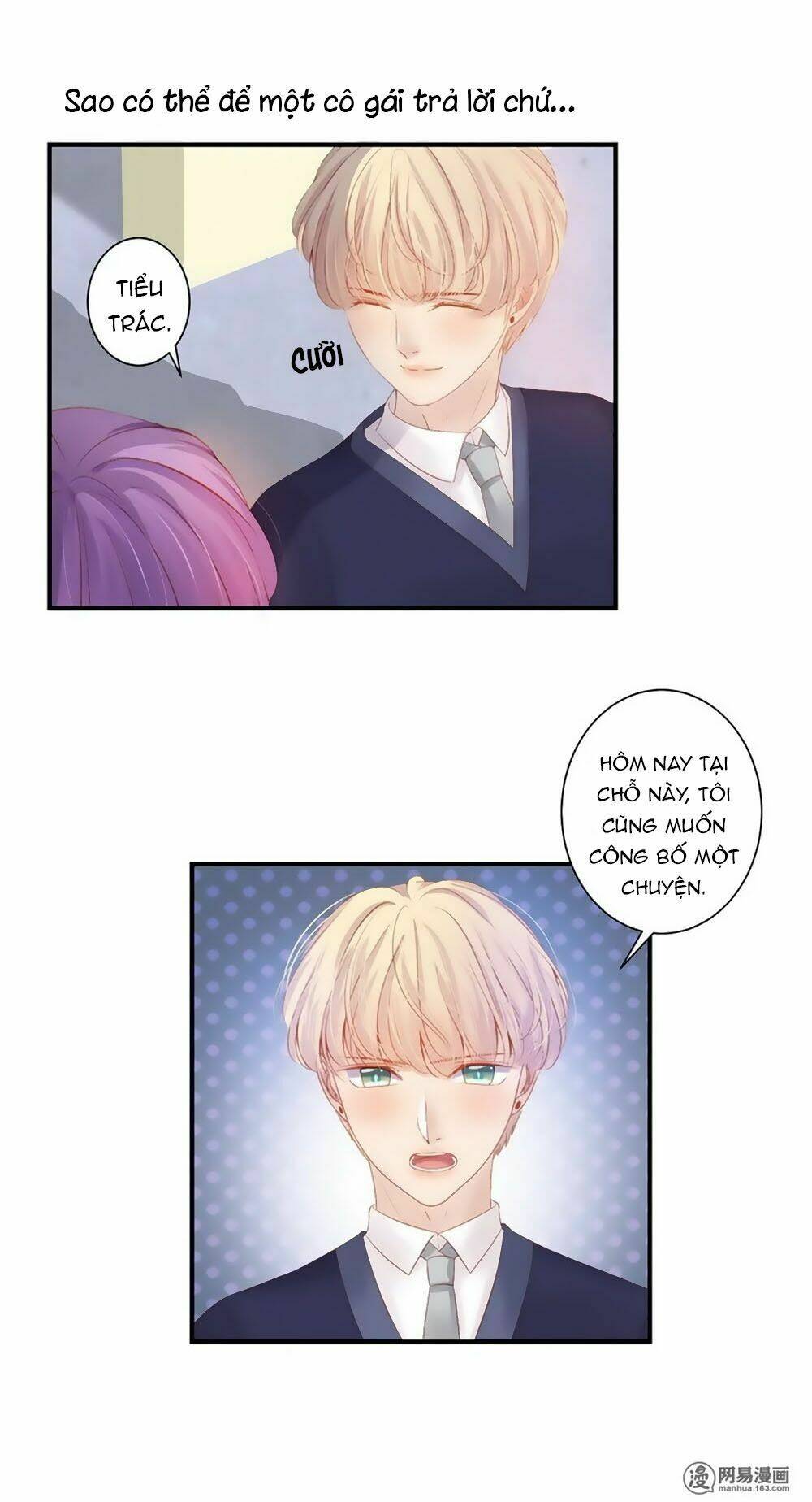 Bình Hoa Số Một Của Làng Giải Trí: Chapter 16