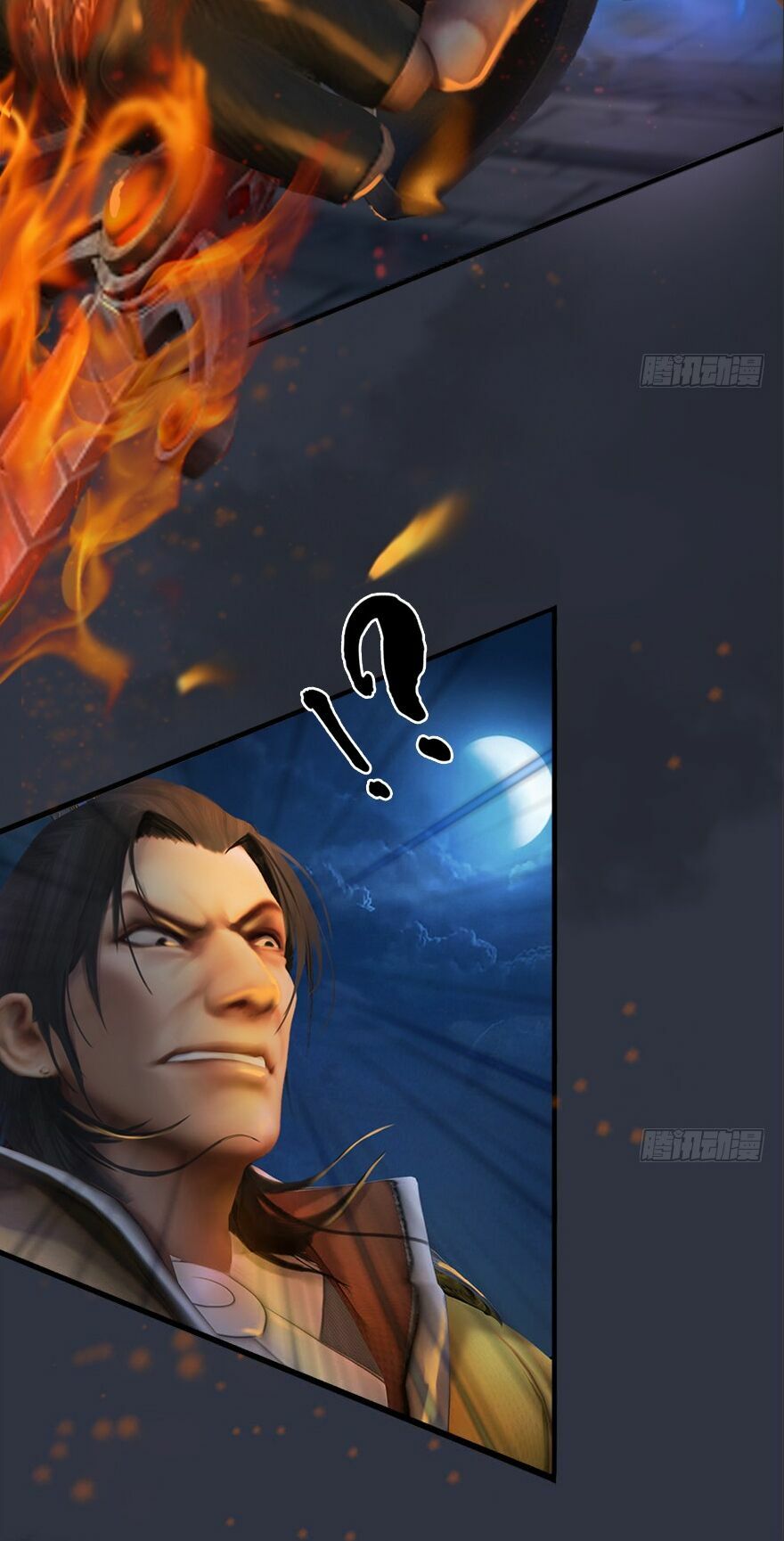 Cửu Hoang Đọa Huyền Sư: Chapter 29