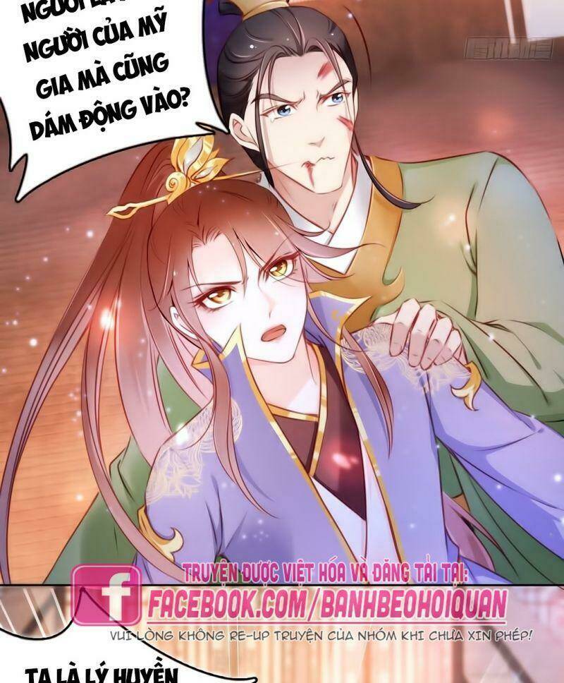 Nàng Trở Thành Bạch Nguyệt Quang Của Vương Gia Bệnh Kiều: Chapter 6