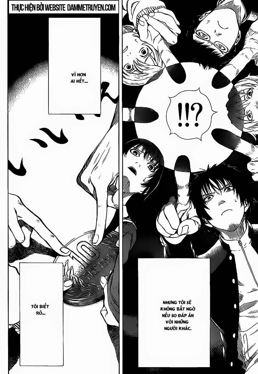 Tomodachi: Chapter 1.2