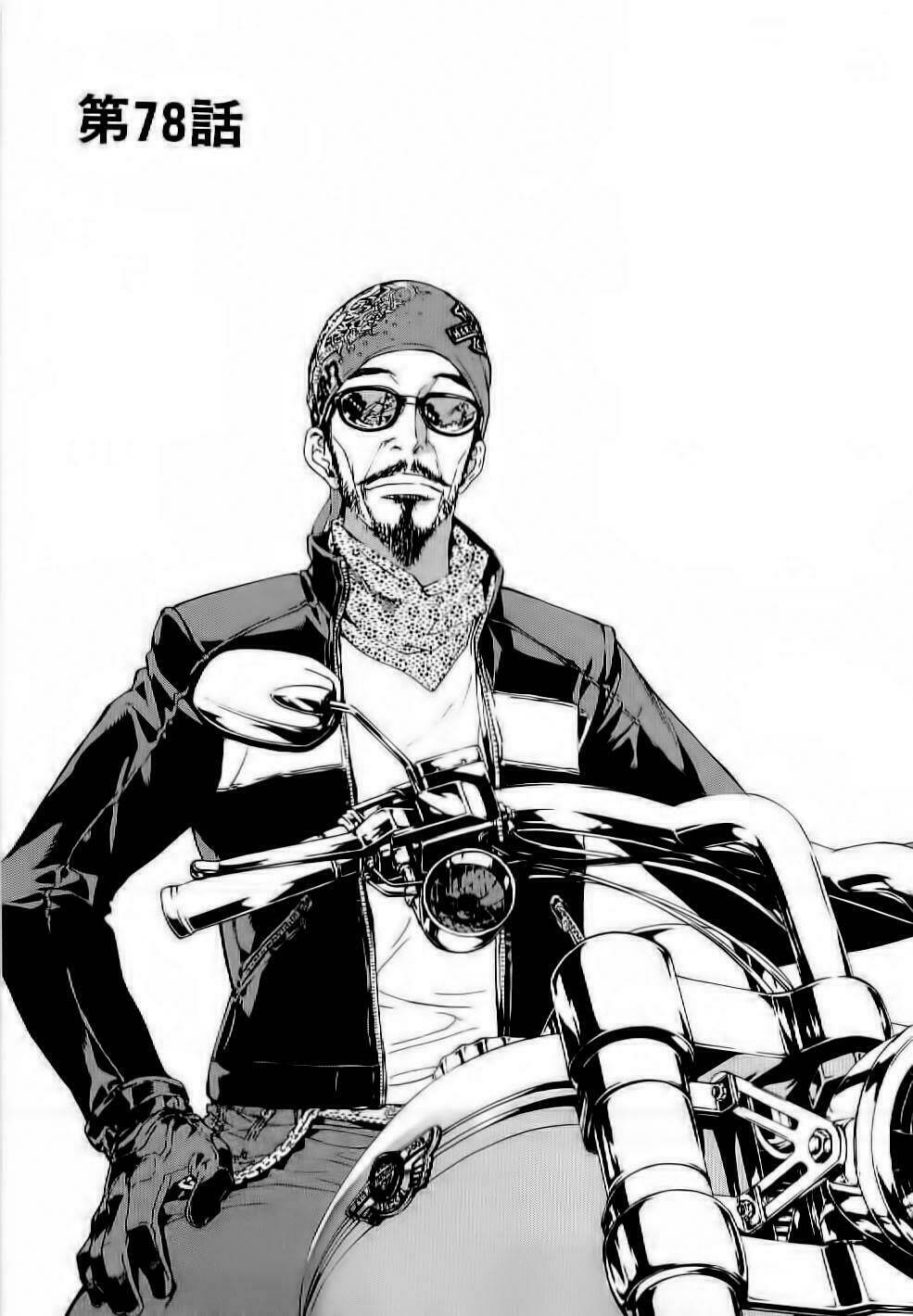 Until Death Do Us Part: Chapter 78