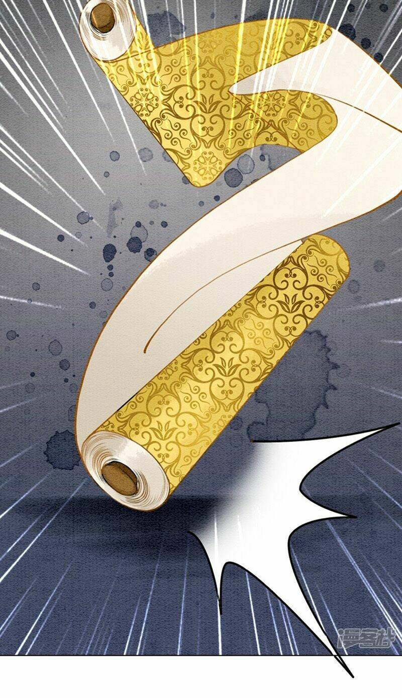 Hậu Cung Của Trẫm Cháy Rồi!: Chapter 14