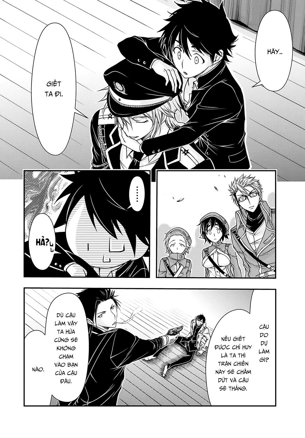 Đi Tìm Sát Tinh Vương: Chapter 14