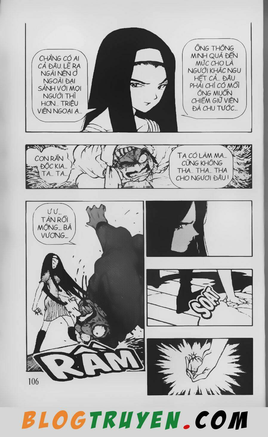 Chú Bé Quyền Năng: Chapter 59