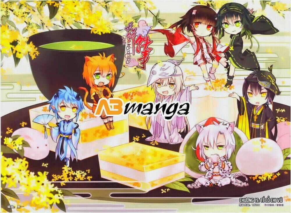 Thiên Hành Thiết Sự: Chapter 15