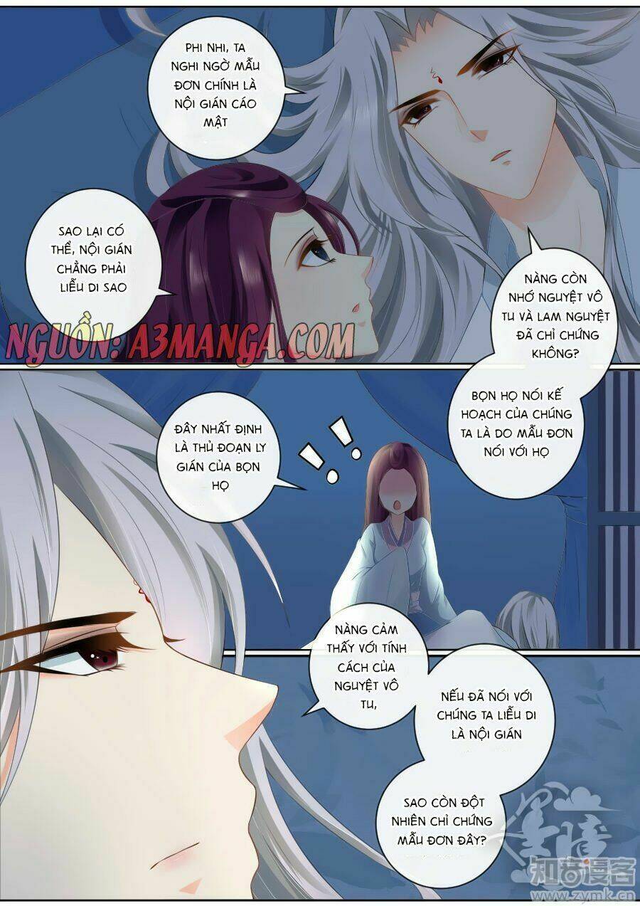 Ma Phi Giá Đáo: Chapter 78