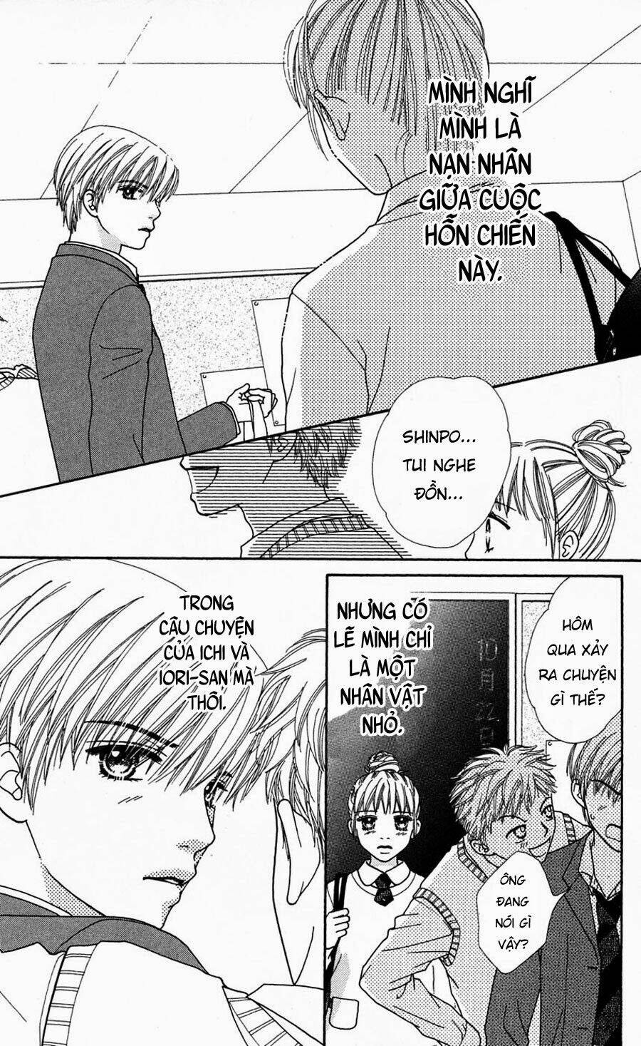 Cô Láng Giềng: Chapter 69