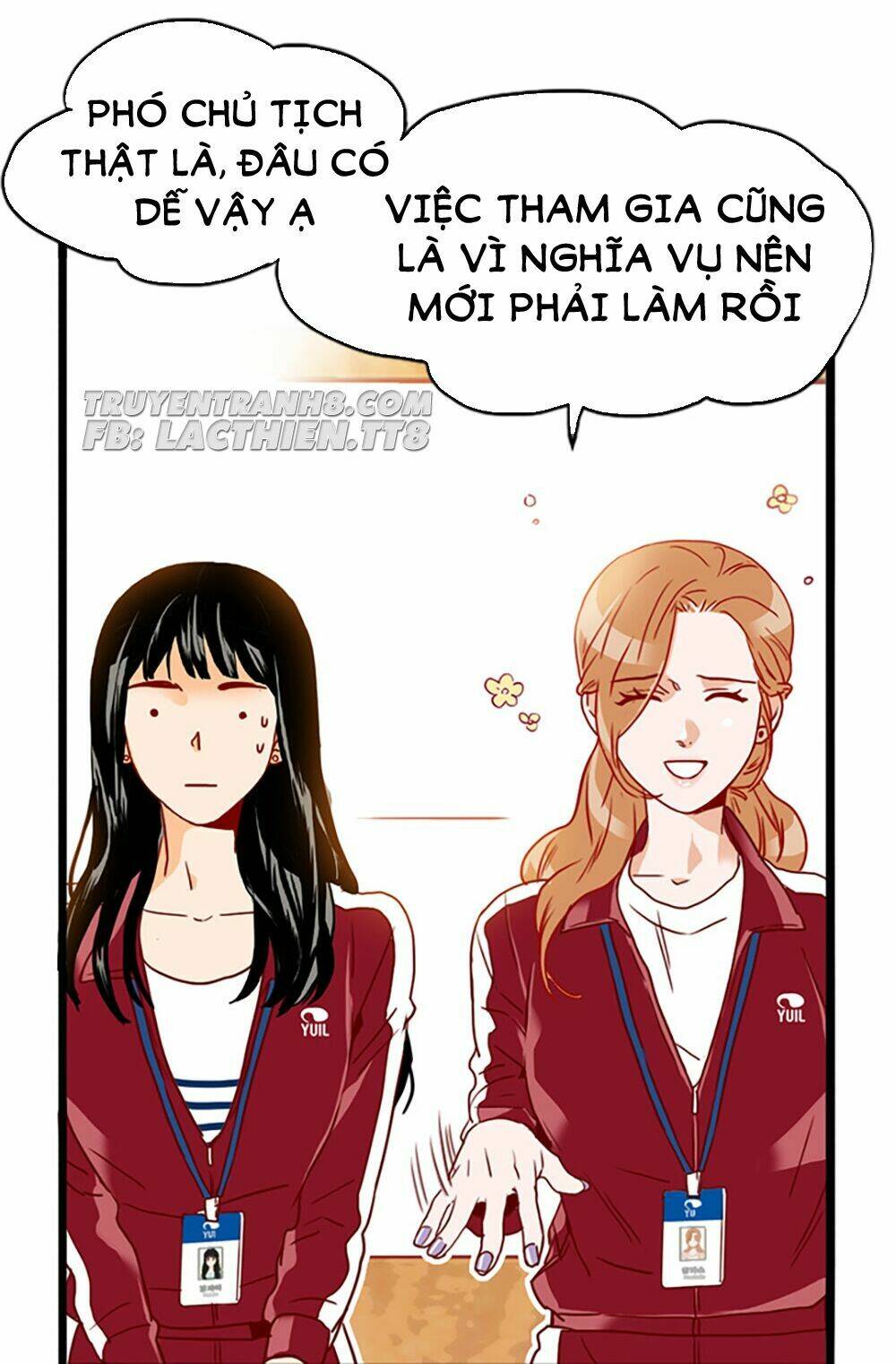 Thư Ký Kim Sao Thế Nhỉ?: Chapter 19