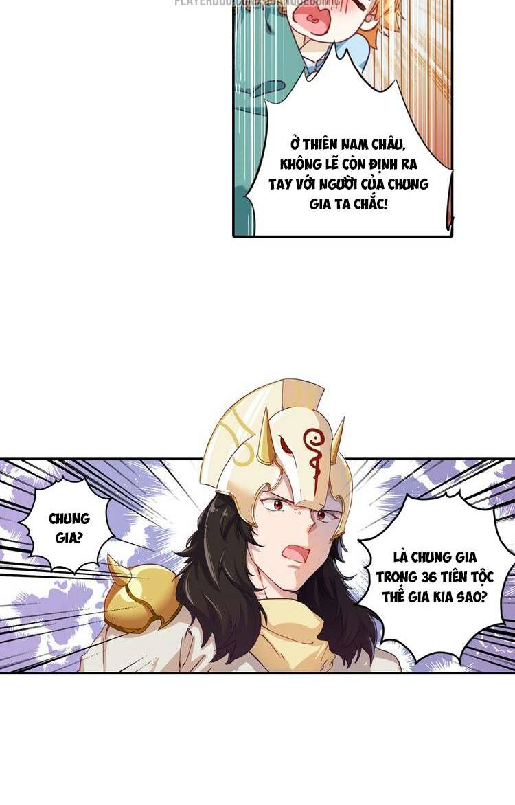 Lục Tích Chi Mộng Yểm Cung: Chapter 3