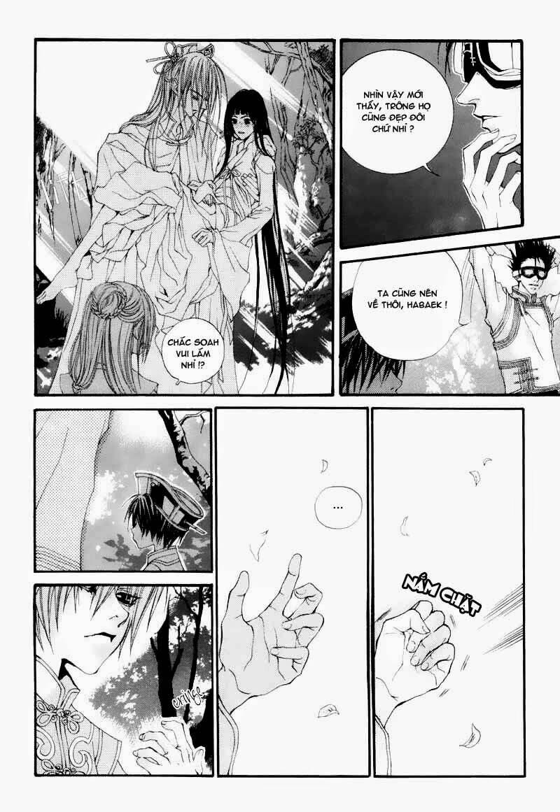 Tân Nương Của Thủy Thần: Chapter 3
