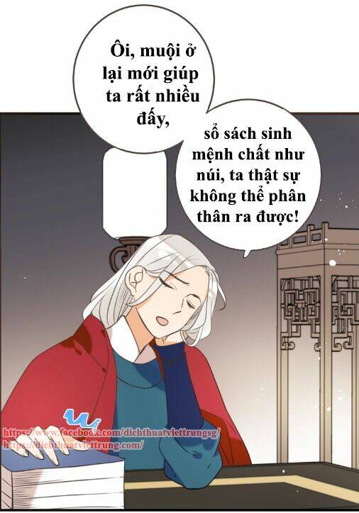 Bạn Trai Tôi Là Cẩm Y Vệ 2: Chapter 96