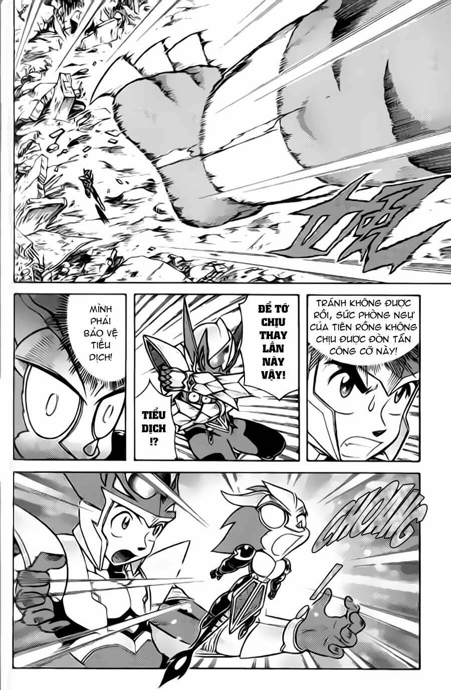 Hiệp Sĩ Giấy G: Chapter 39