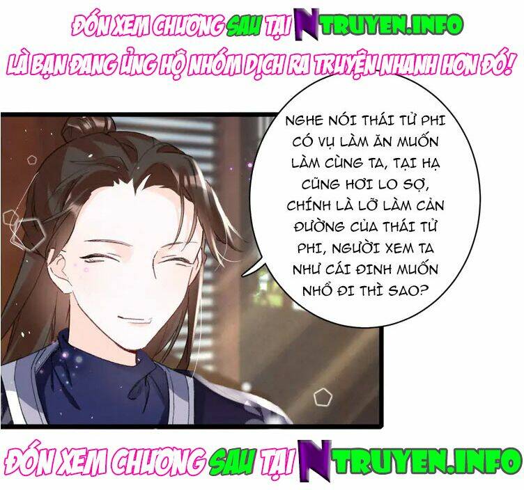 Hoa Nhan Sách: Chapter 203