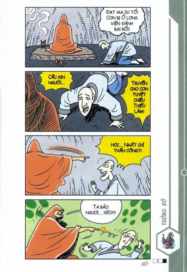 Ô Long Viện: Chapter 2.1