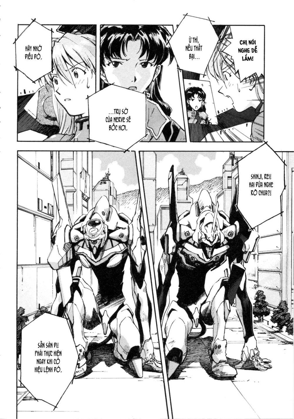 Shin Seiki Evangelion: Chapter 30