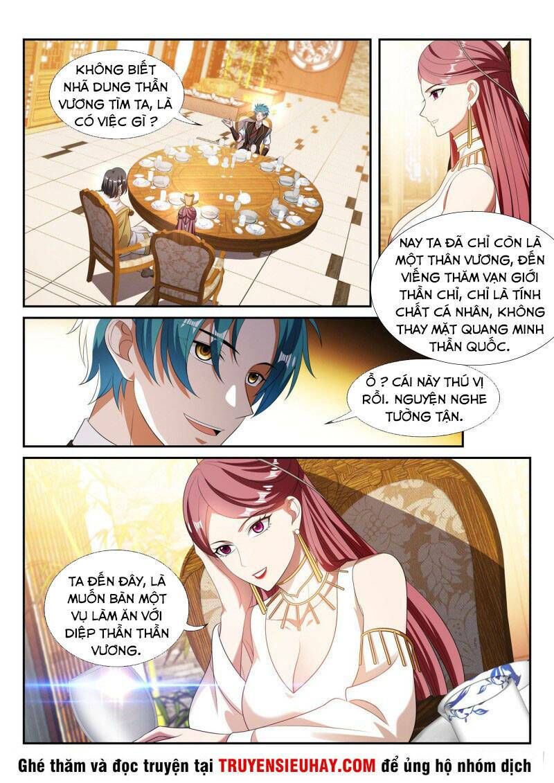 Vạn Giới Thần Chủ: Chapter 294