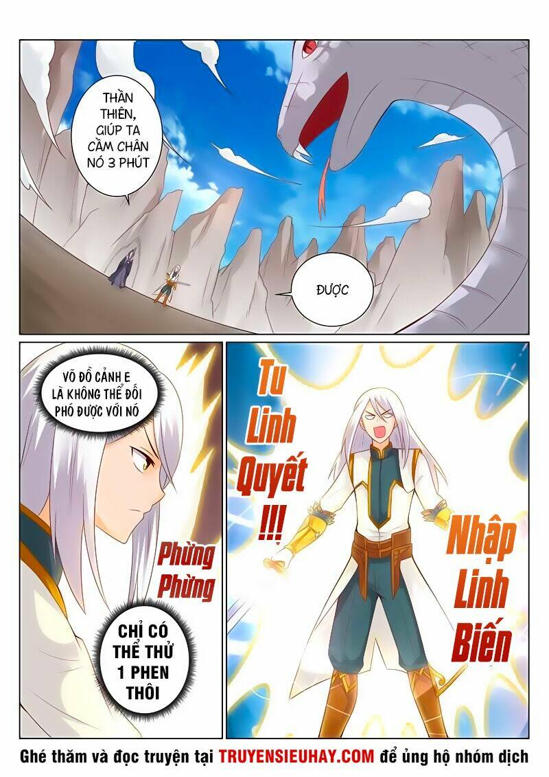Linh Võ Đế Tôn: Chapter 124