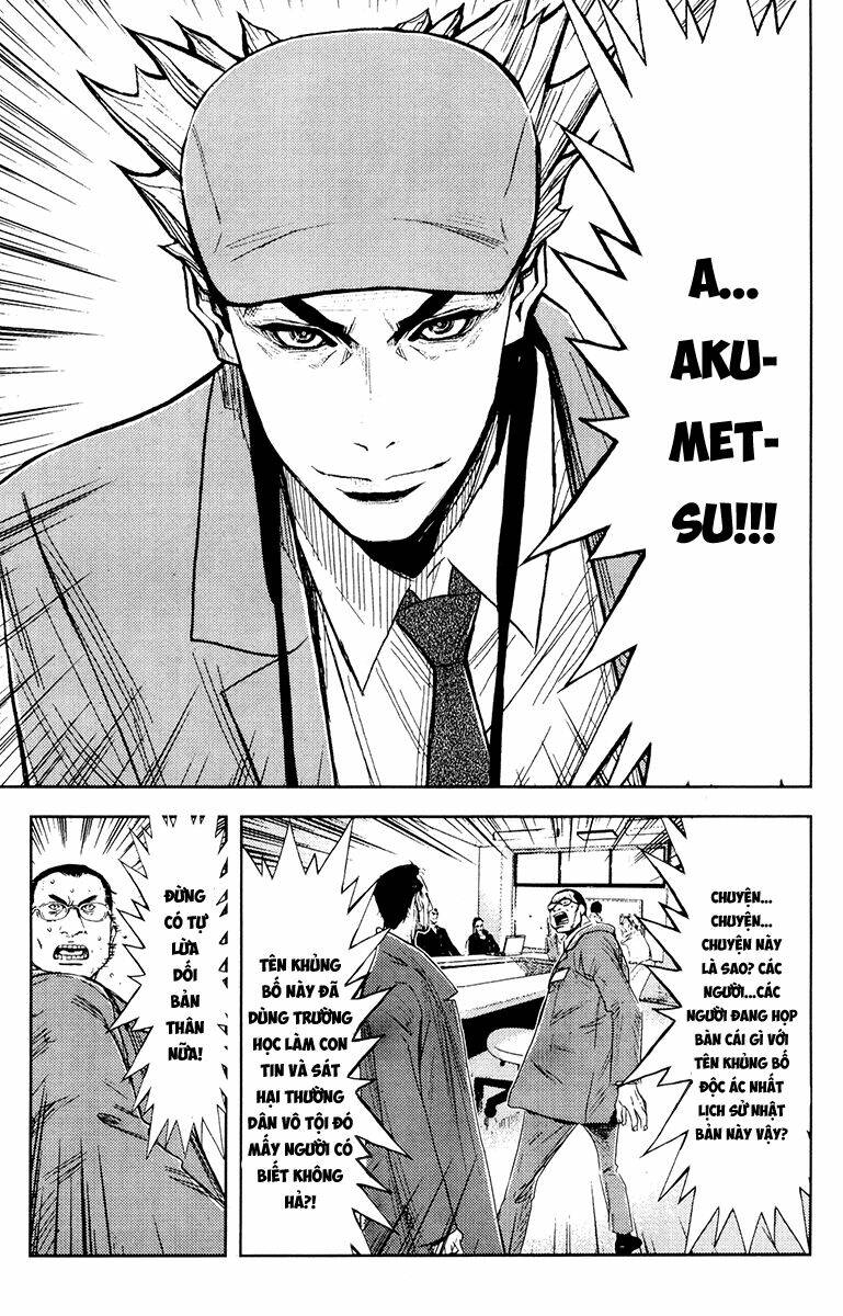 Akumetsu: Chapter 156