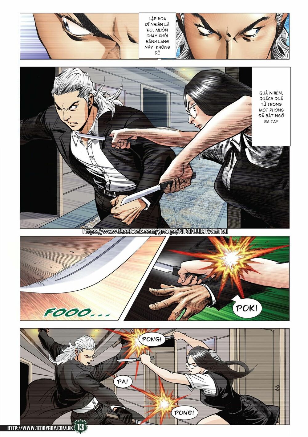 Người Trong Giang Hồ: Chapter 2070: Cũng là Sát thủ