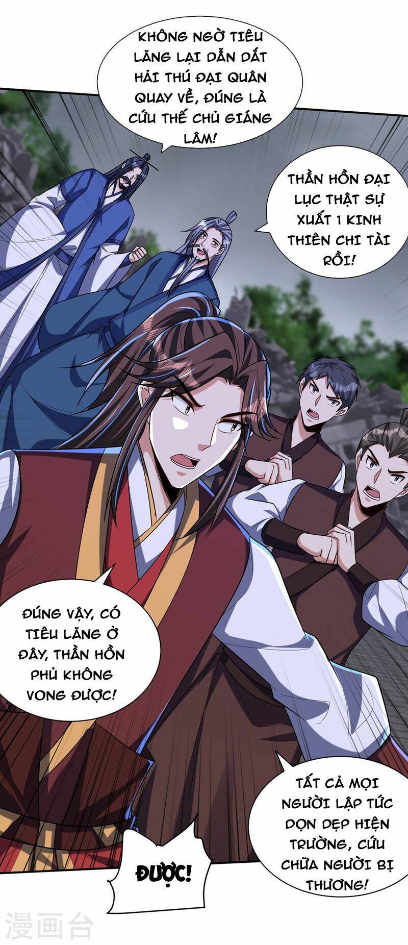 Yêu Giả Vi Vương: Chapter 318