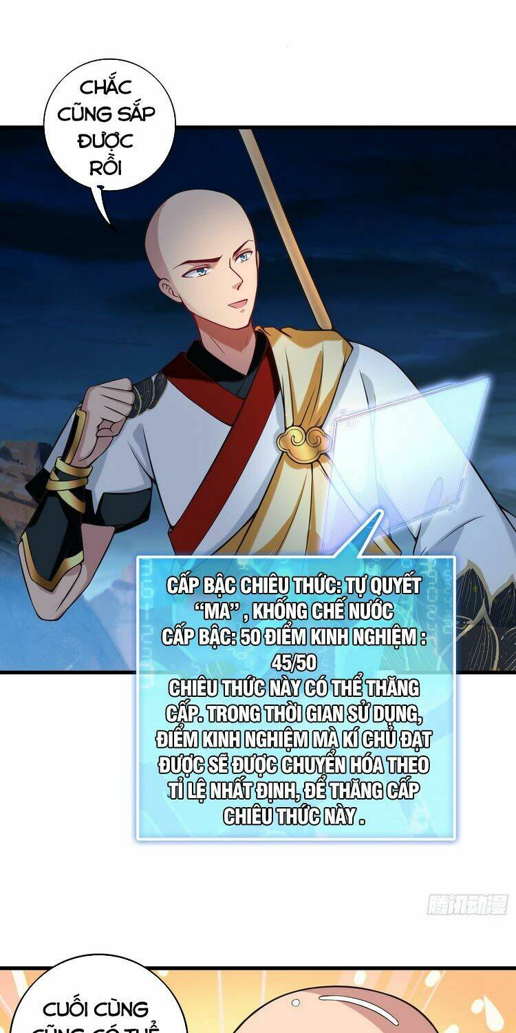 Tà Du Ký: Chapter 120
