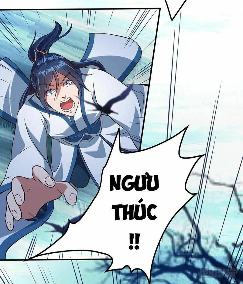 Ta Có Một Bộ Hỗn Độn Kinh: Chapter 12