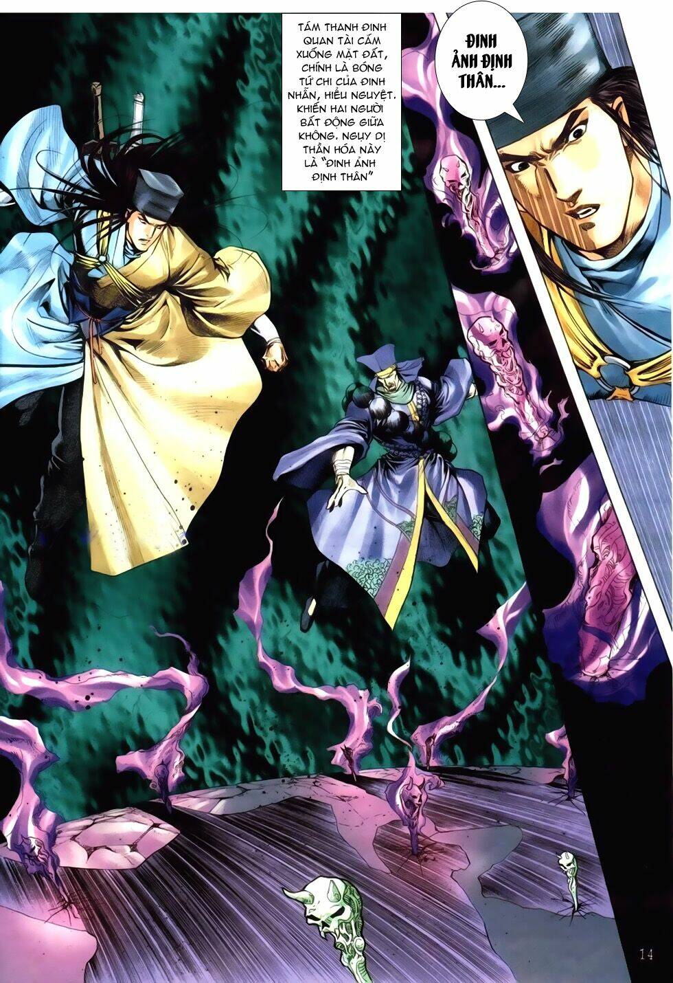 Thục Sơn Kiếm Hiệp Truyện: Chapter 3