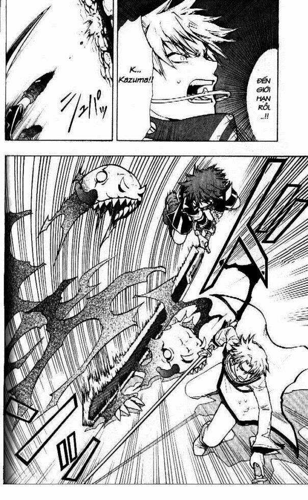 Dragon Eye: Chapter 8