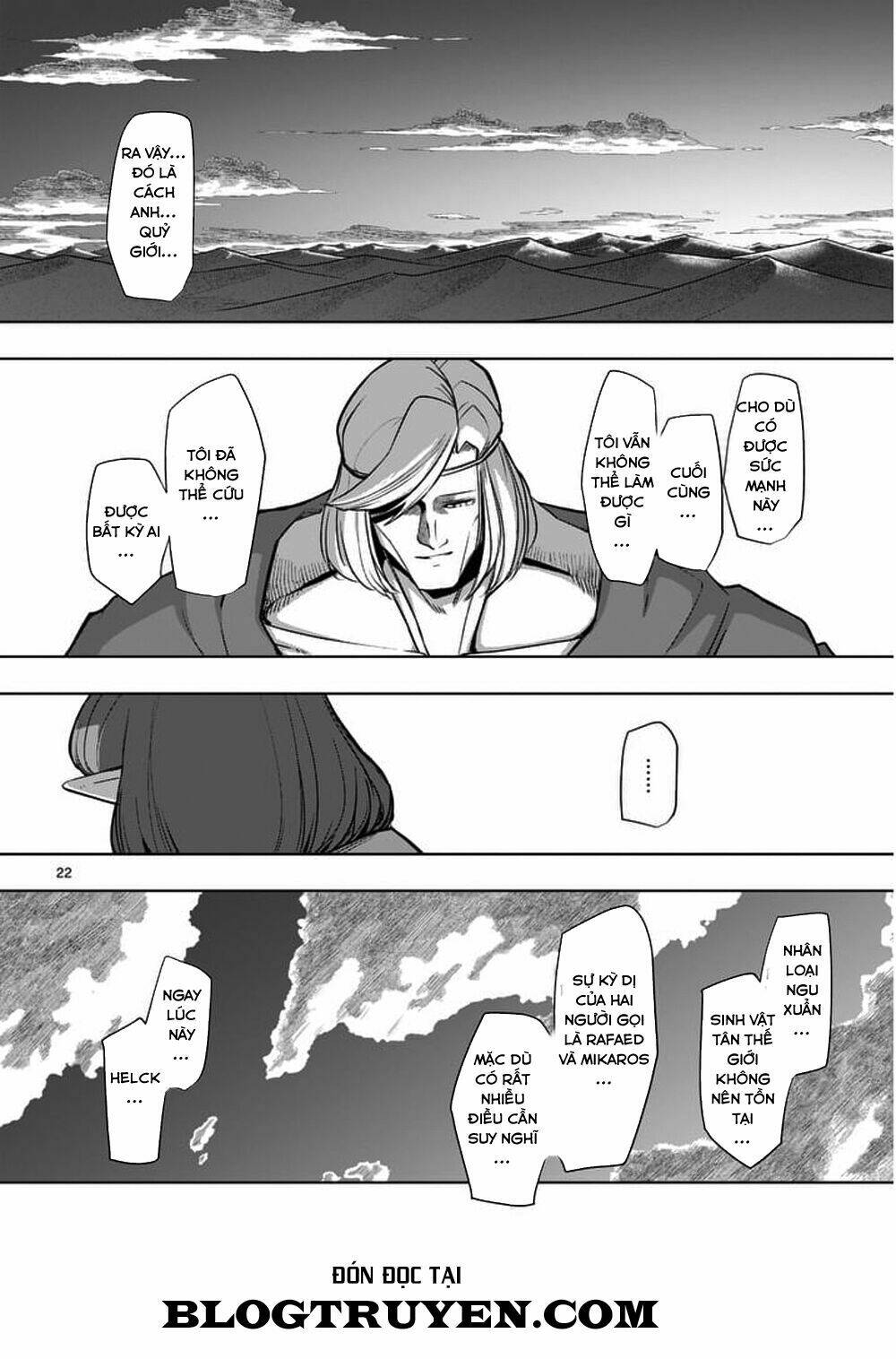 Helck Manga: Chapter 53.2