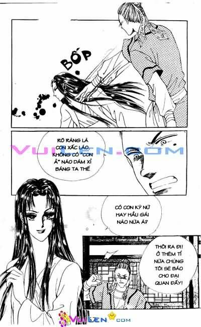 New Sexy Simpleton: Chapter 64