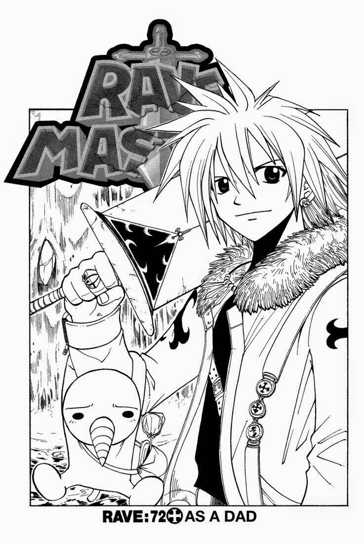 Rave Master: Chapter 72