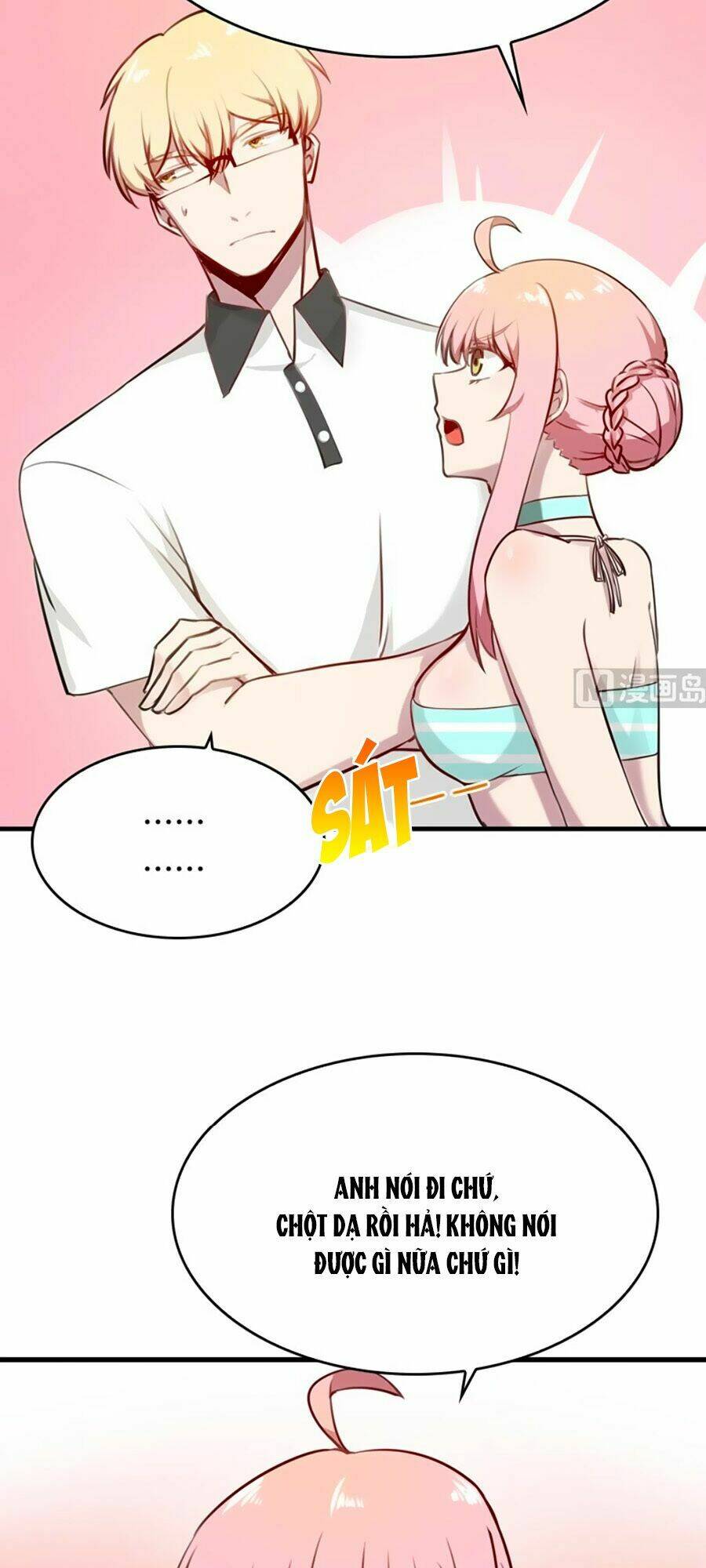 Bám Lấy Nam Thần Bất Chấp Thời Tiết: Chapter 11