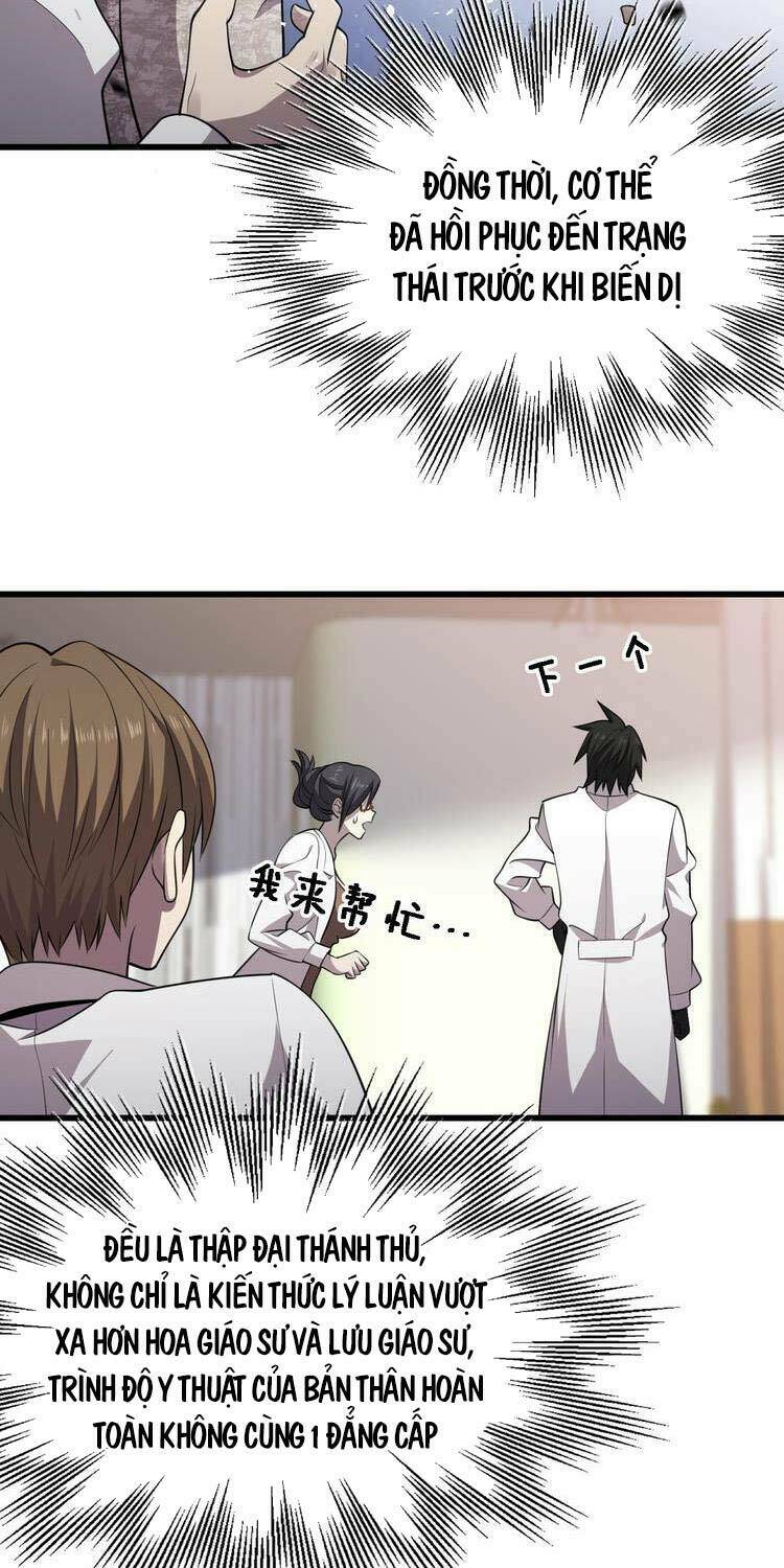 Trọng Sinh Tiểu Y Tiên: Chapter 111