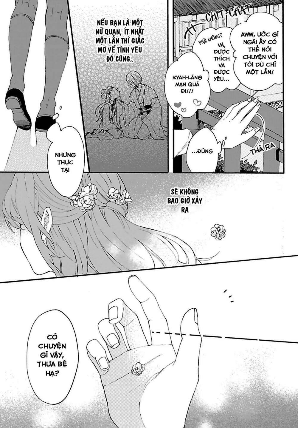 Matsurika Kanriden: Chapter 1
