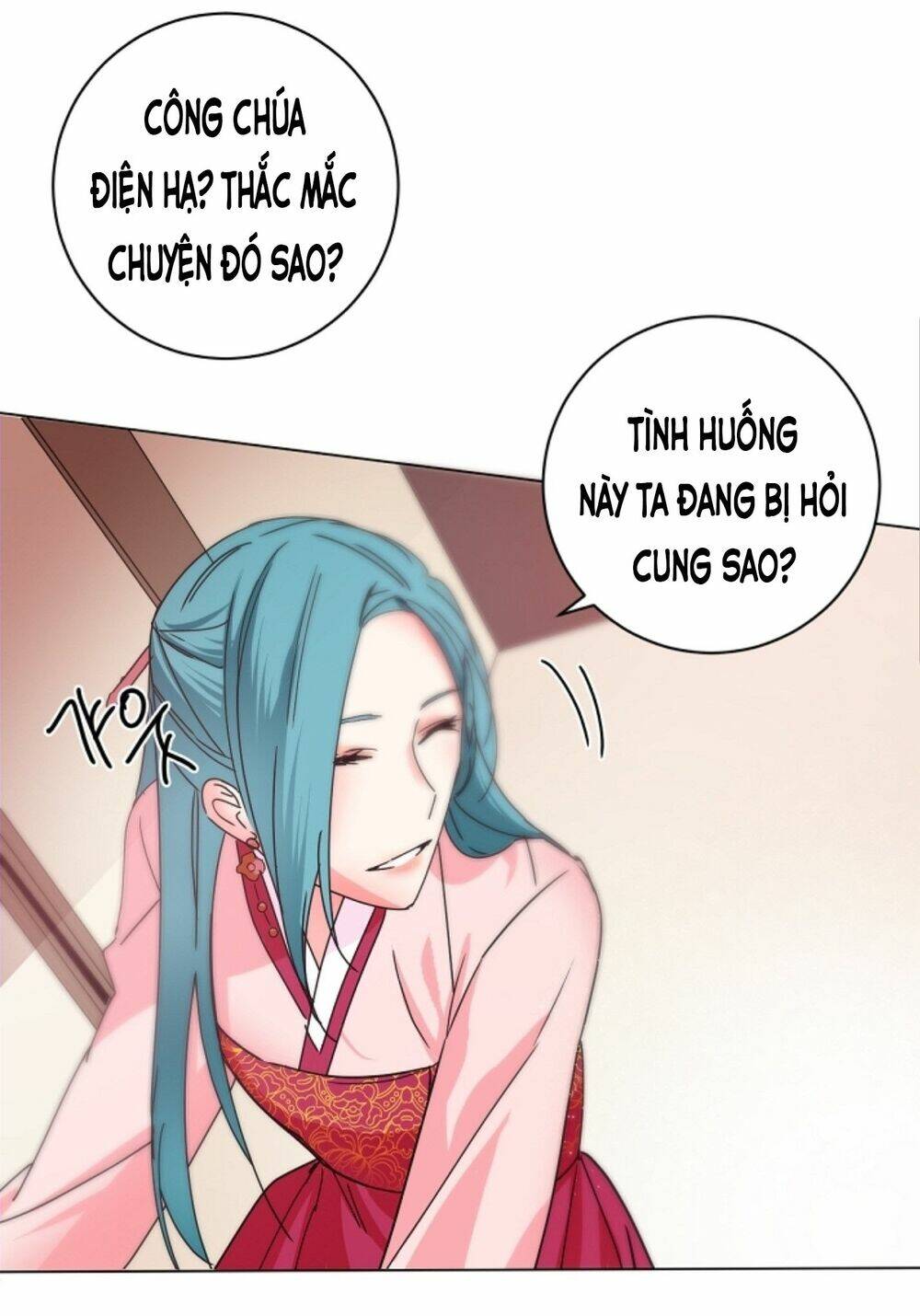 Chae Hong Sa: Chapter 53