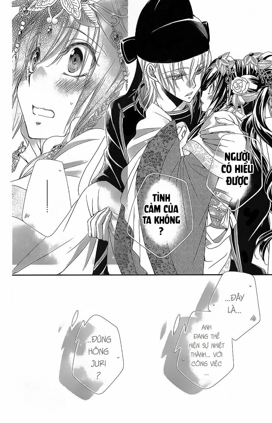 Hyakka Mangekyou: Chapter 8