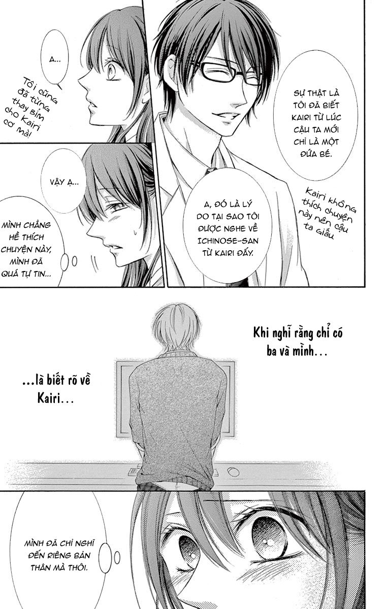 Watashi Wa Tensai O Katte Iru: Chapter 2
