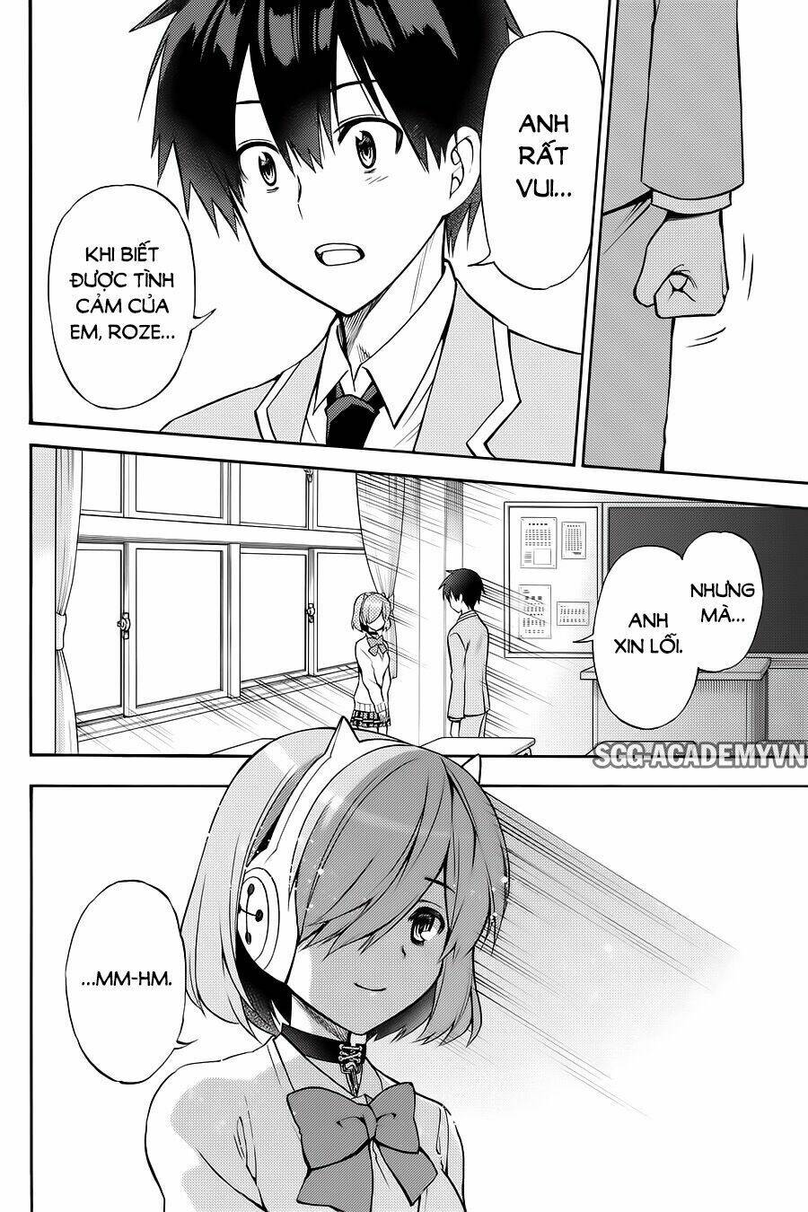 Kyou No Cerberus: Chapter 56