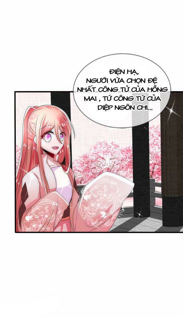 Kế Hoạch Sủng Ái Của Tiểu Công Chúa: Chapter 26.2