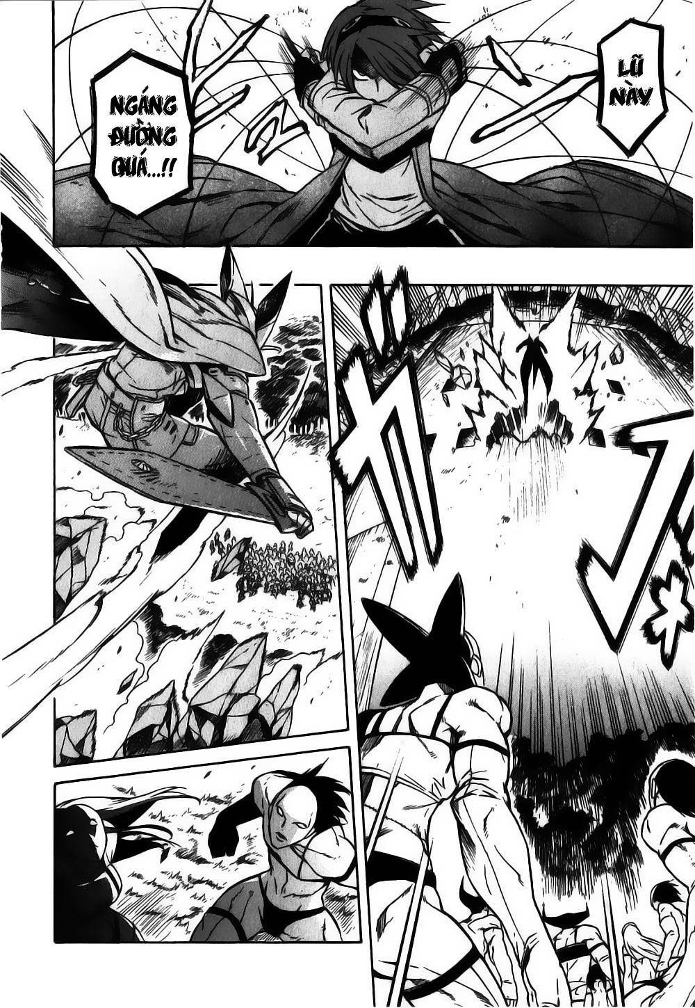 Akame Ga Kiru: Chapter 20