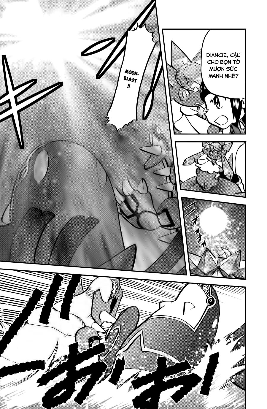 Pokemon Special Oras: Chapter 11