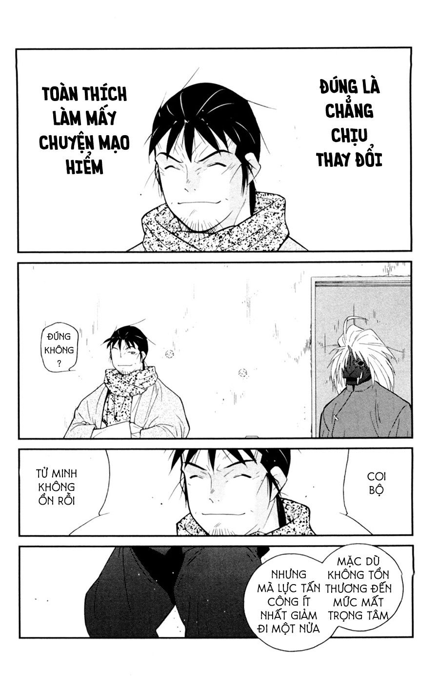 Truyền Nhân Atula 3: Chapter 54