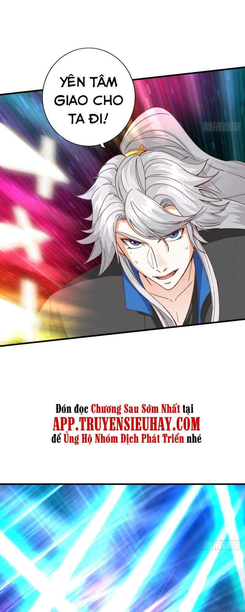 Chư Thiên Ký: Chapter 302
