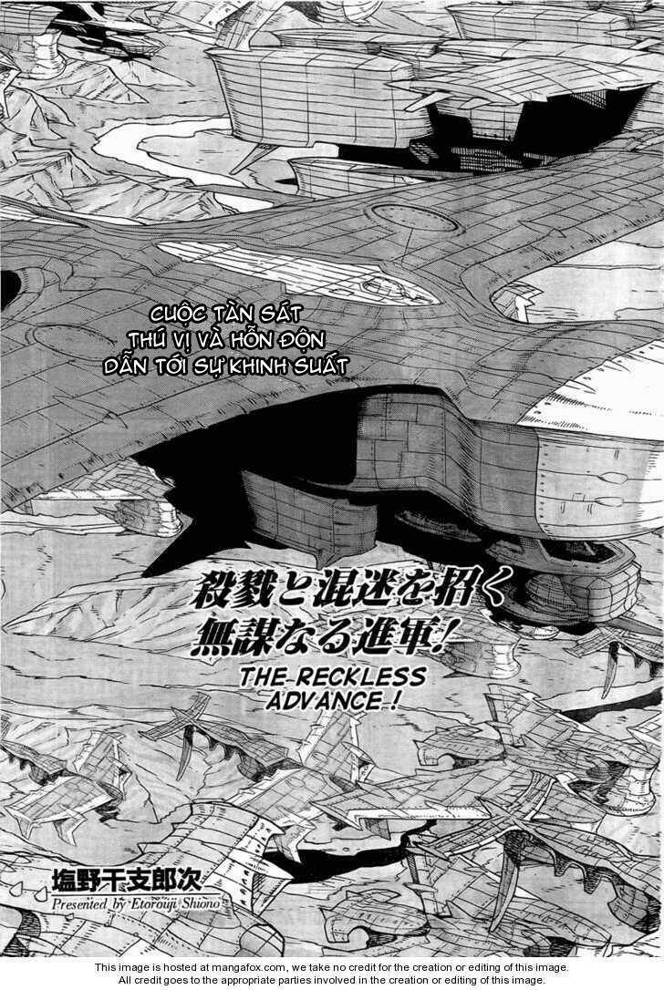 Ubel Blatt: Chapter 100