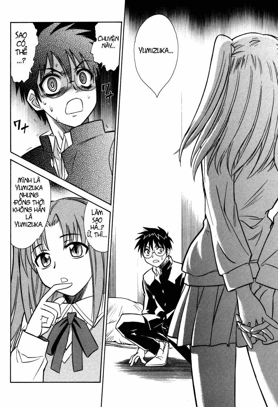 Melty Blood: Chapter 10